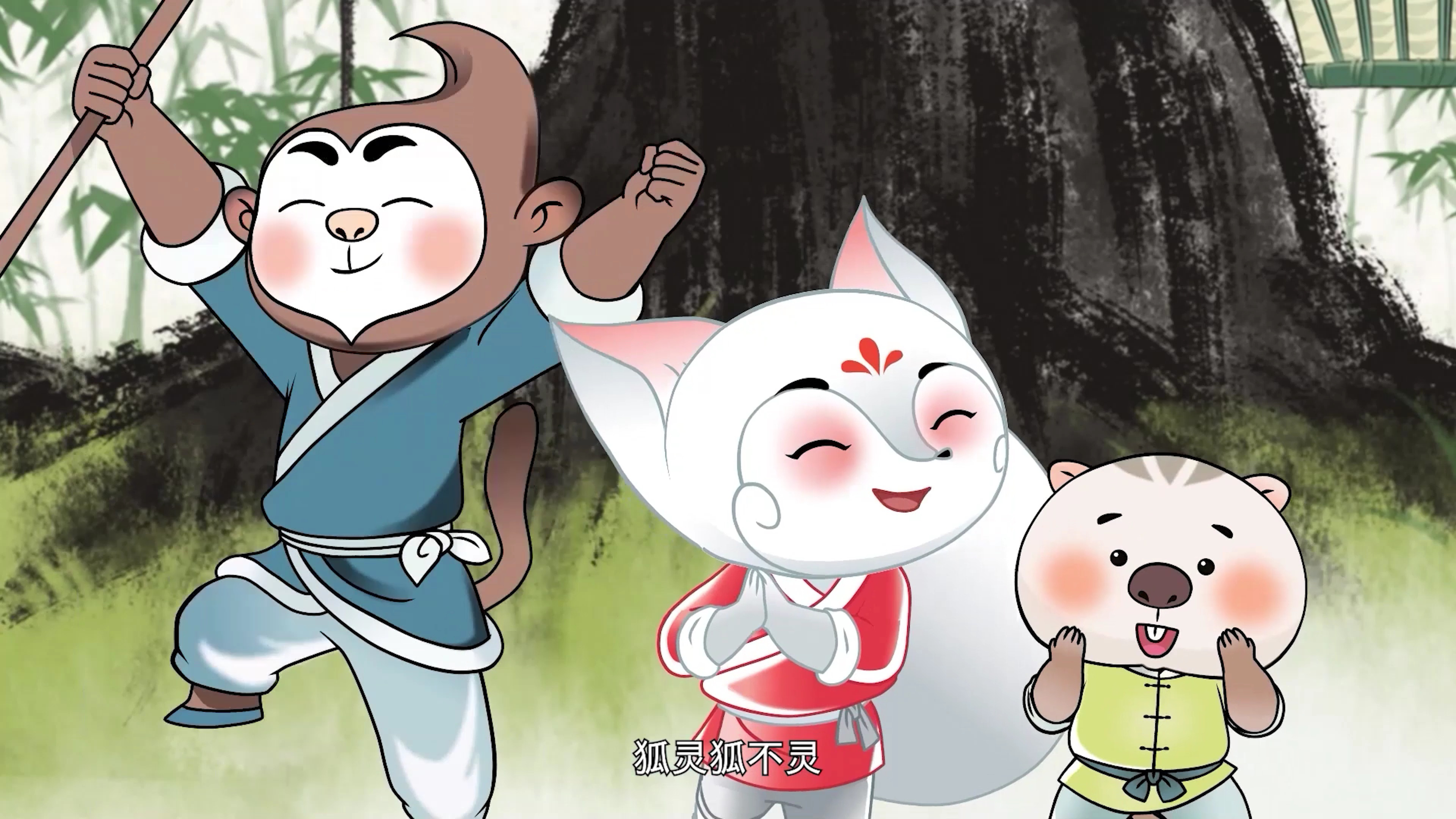 狐桃桃和老神仙 25集
