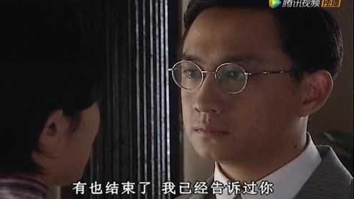 夜半歌声 16集