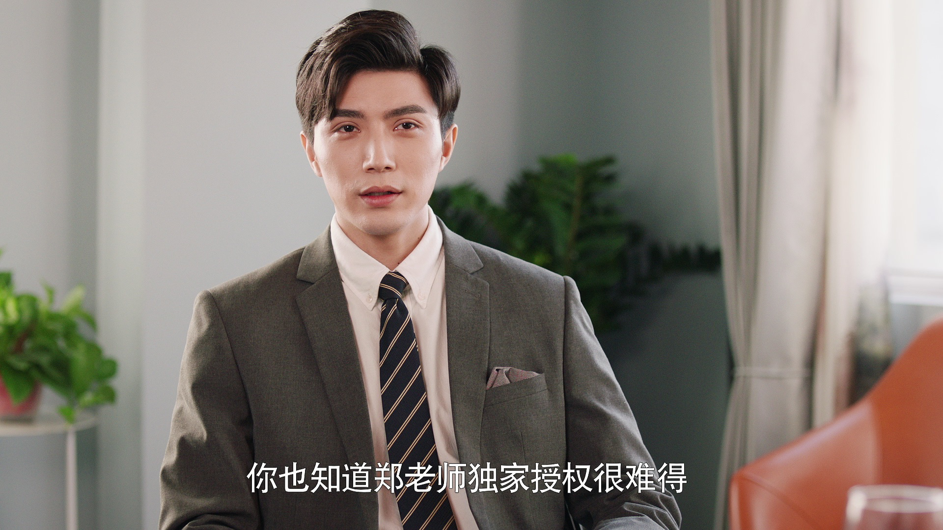 闺蜜的品格 16集
