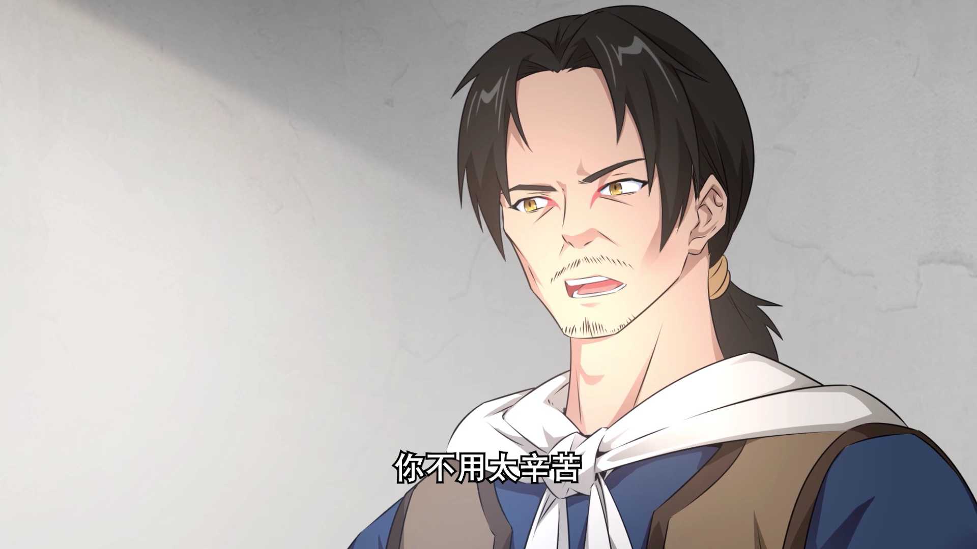 十二生肖战纪&middot;动态漫 4集