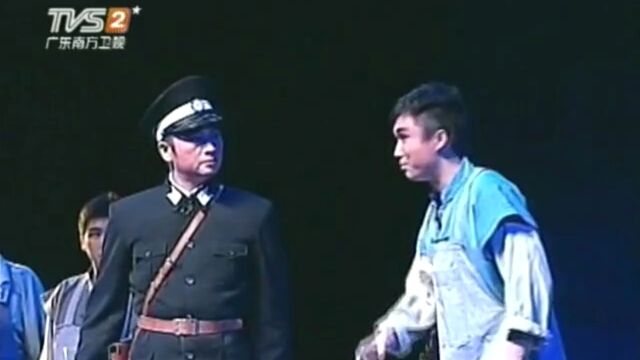 周文雍崔玉梅表演戏曲《刑场上的婚礼》