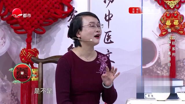 这些治感冒的民间偏方真的有用吗?