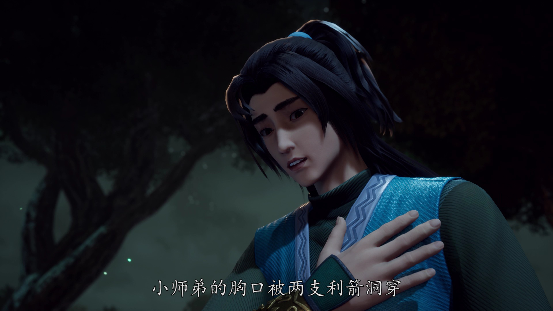 史上最强男主角 14集