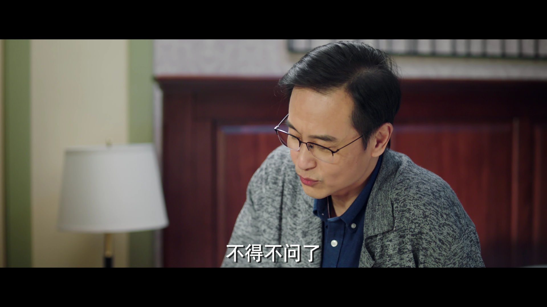 余生，请多指教[DVD版] 28集