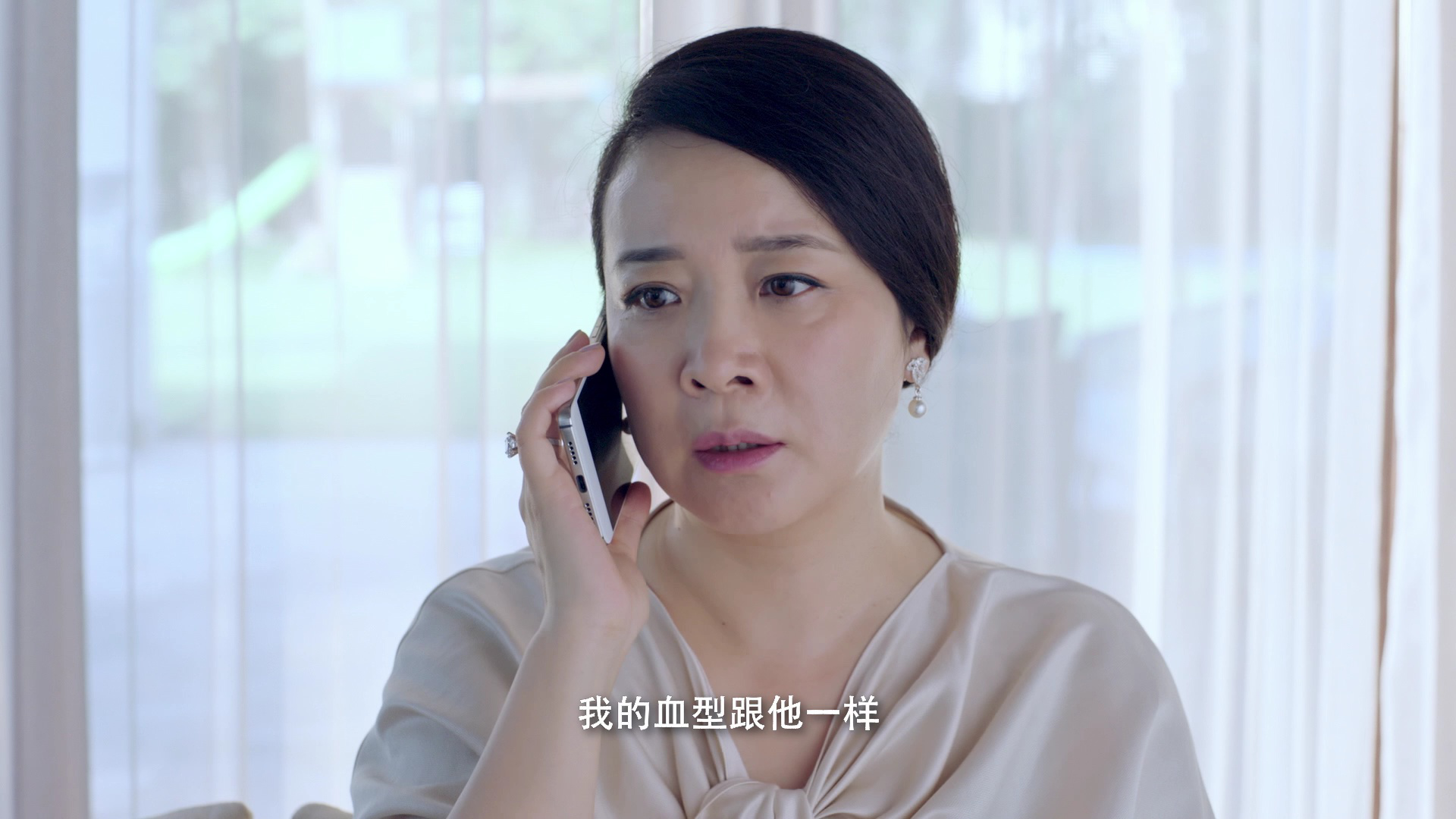 安娜的爱人 28集