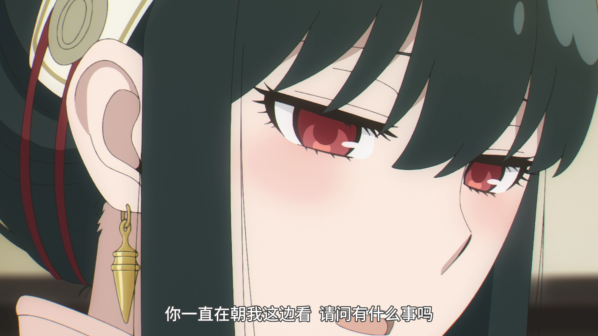间谍过家家 第1季[日语版] 2集