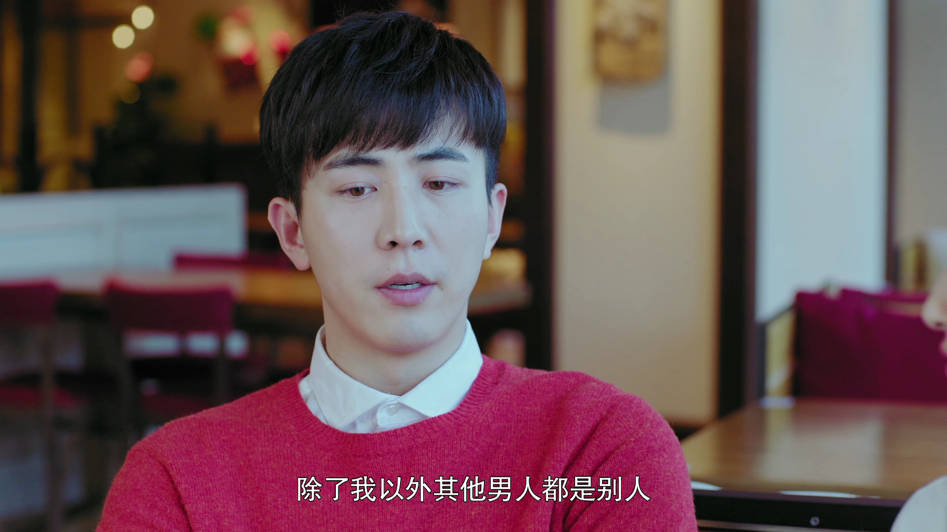 我的单板女孩 19集