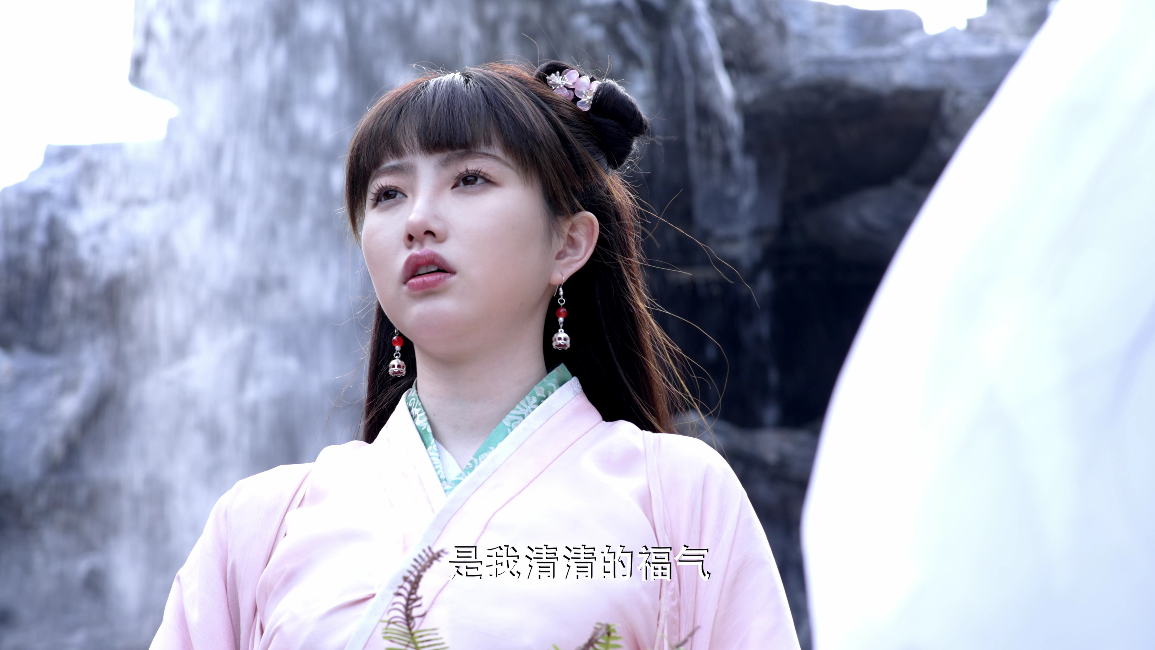 系统之皇后养成记 4集