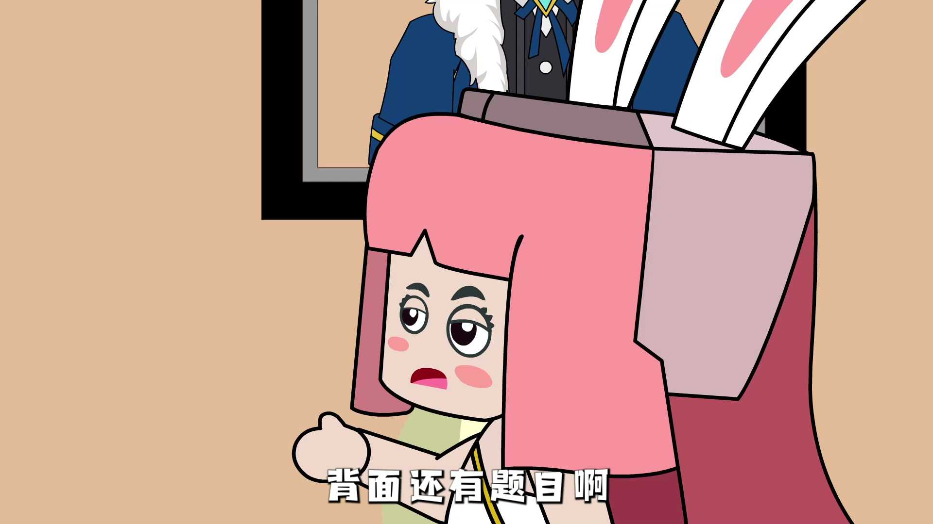 迷你世界名侦探兔美美第13话