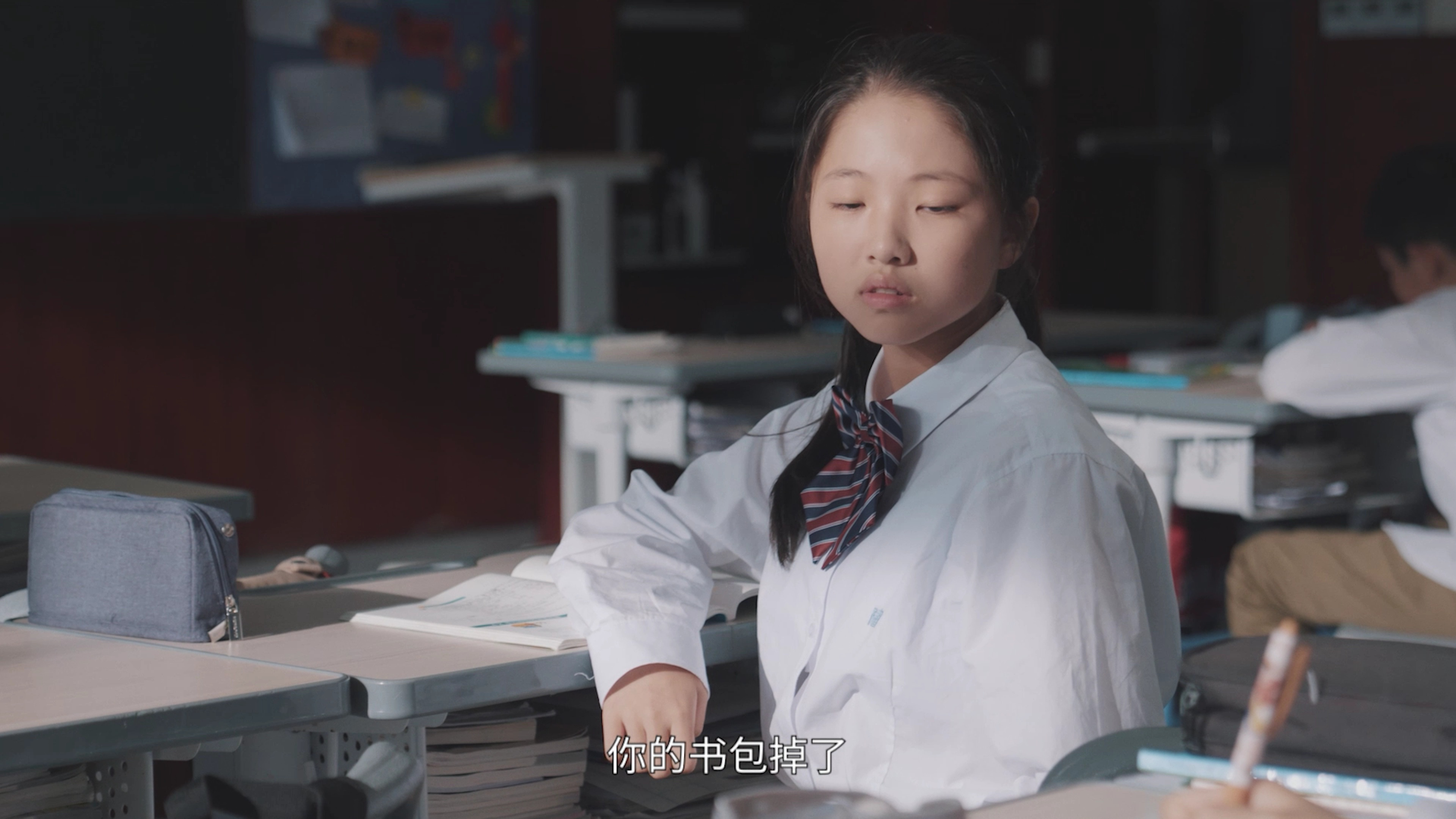 特工老爸 12集