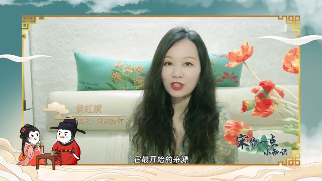 宋你一点小知识28:宋人玩偶“磨喝乐”