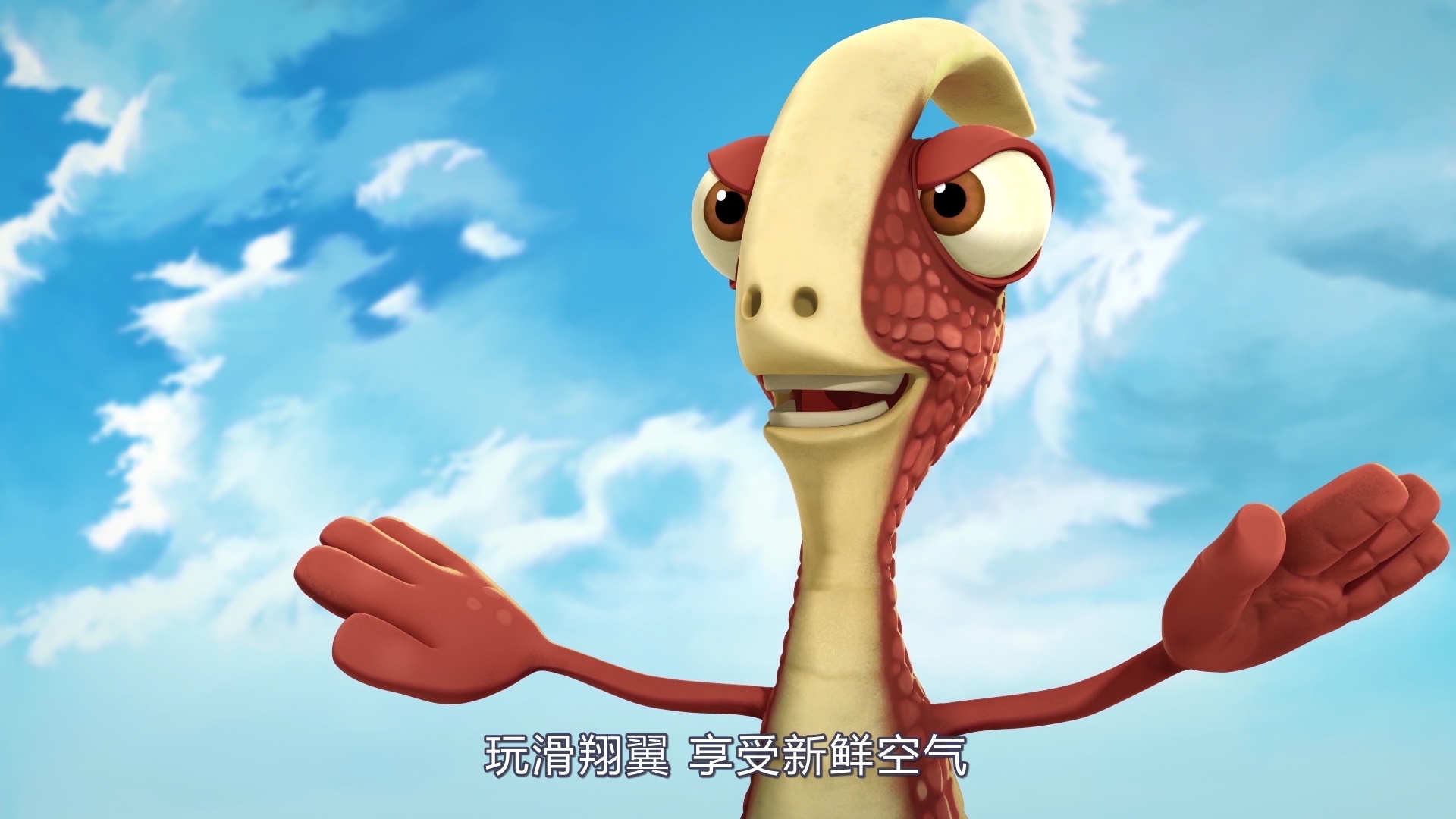 小恐龙大冒险第二季[磨耳朵英文版] 6集