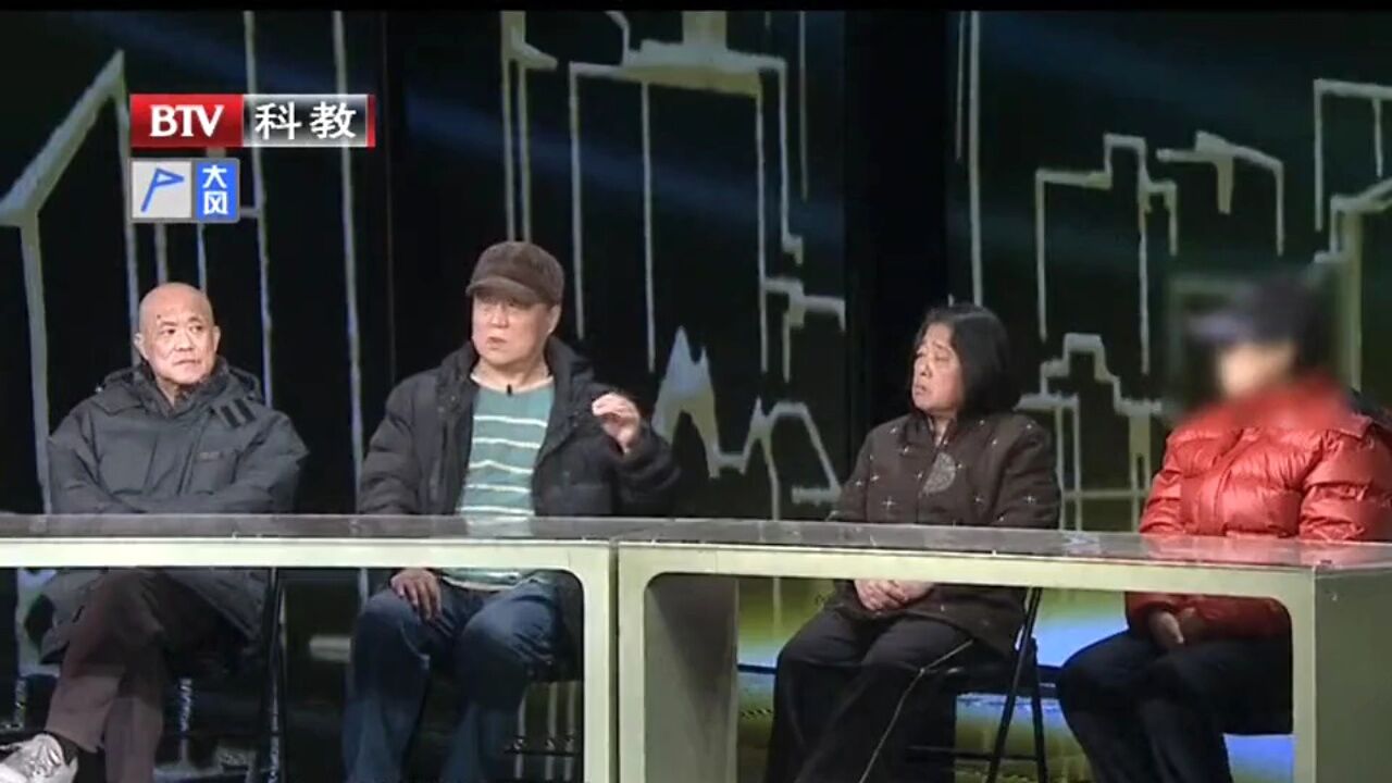 第三调解室_高光片段