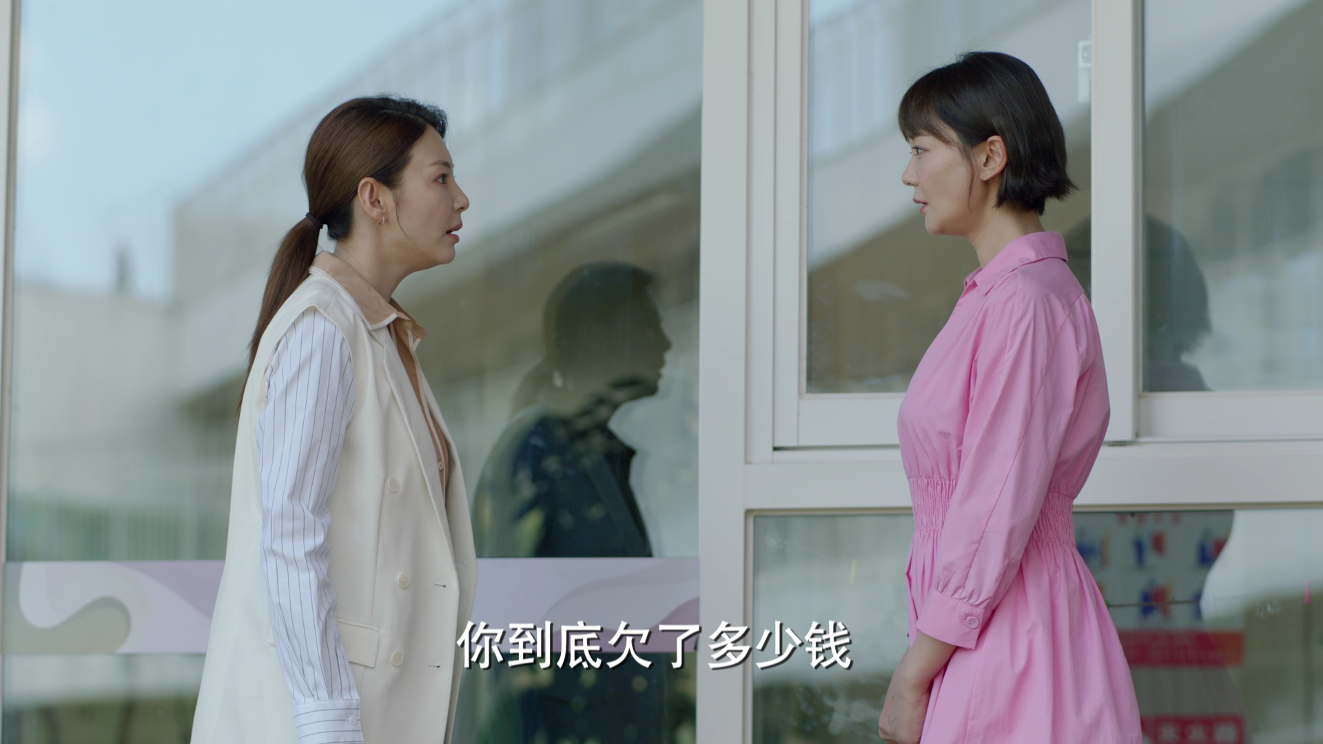 加油！妈妈 27集