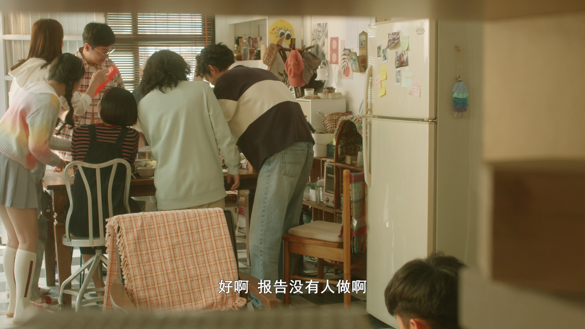 爱情发生在三天后 18集