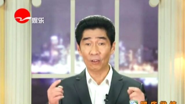 新娱乐 但是老人小孩可不能多吃,这是为什么? 他和刘艳阴阳相隔