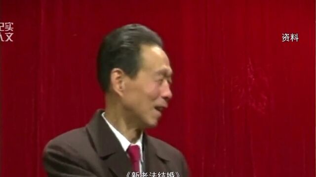 童双春 李青专访(下)