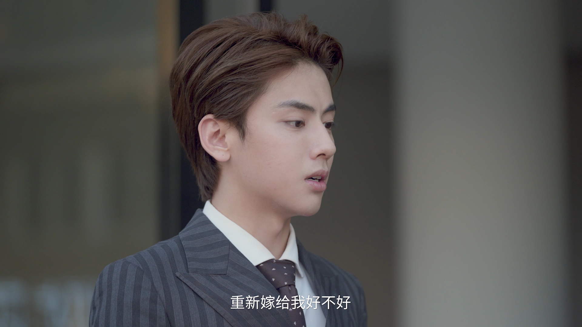 夏小姐的先婚后爱 24集