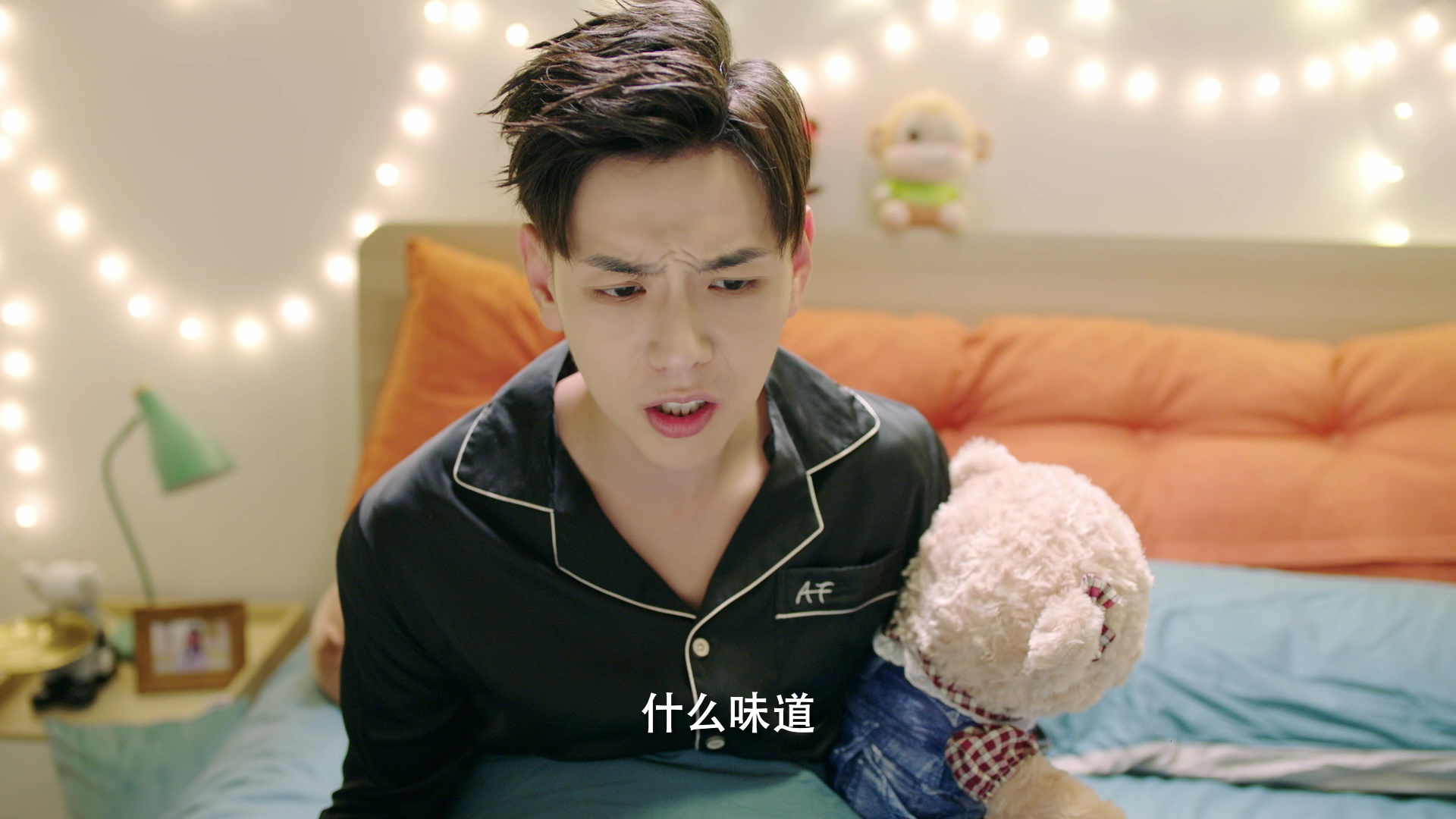 龙一，你要怎样 23集