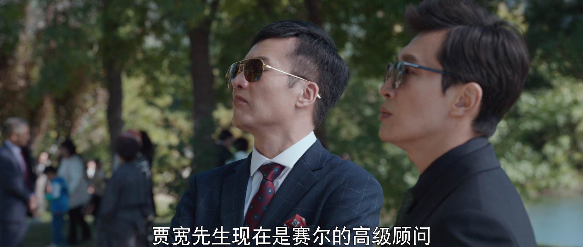 林深见鹿 33集