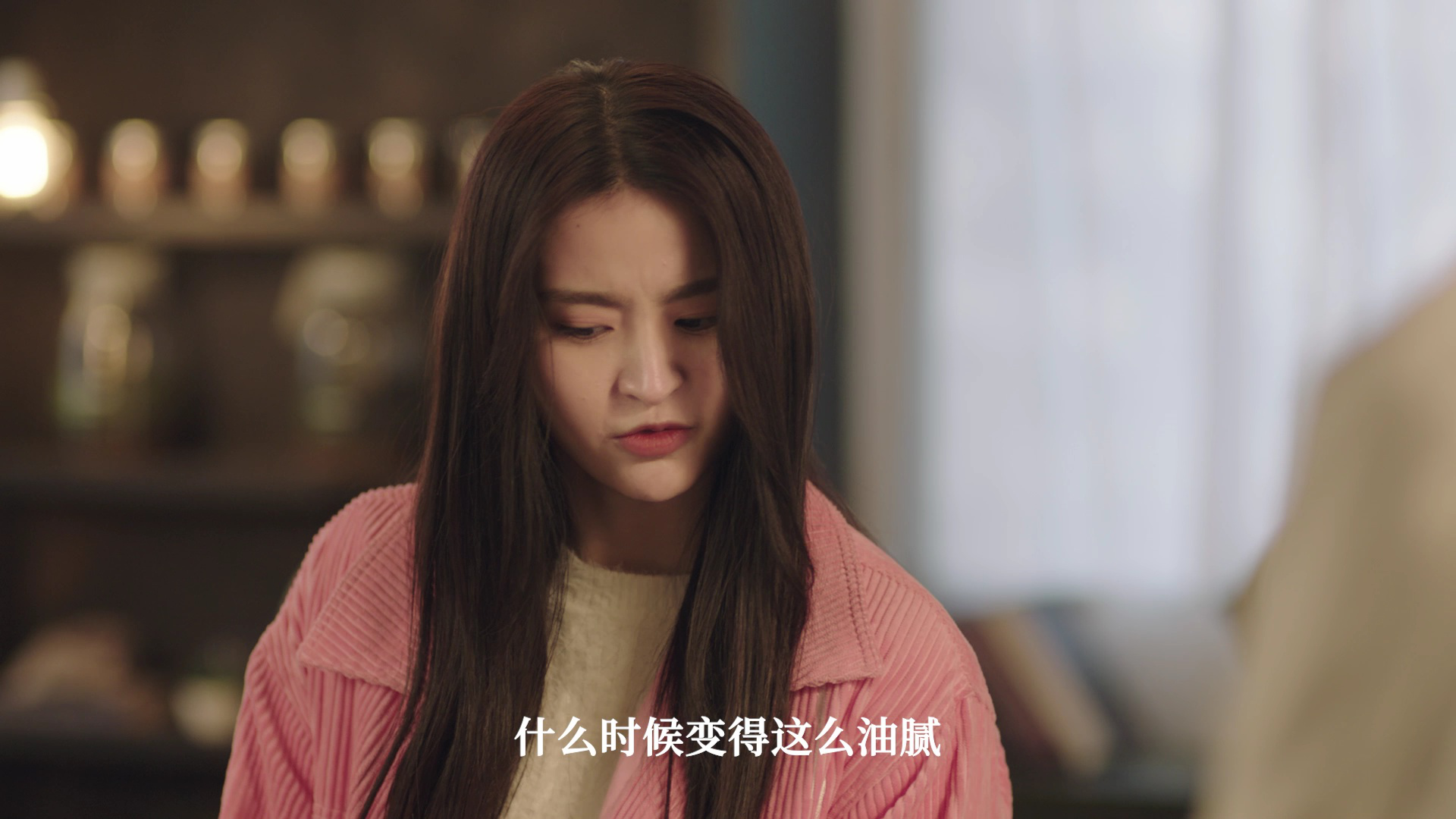 我的二分之一男友 21集