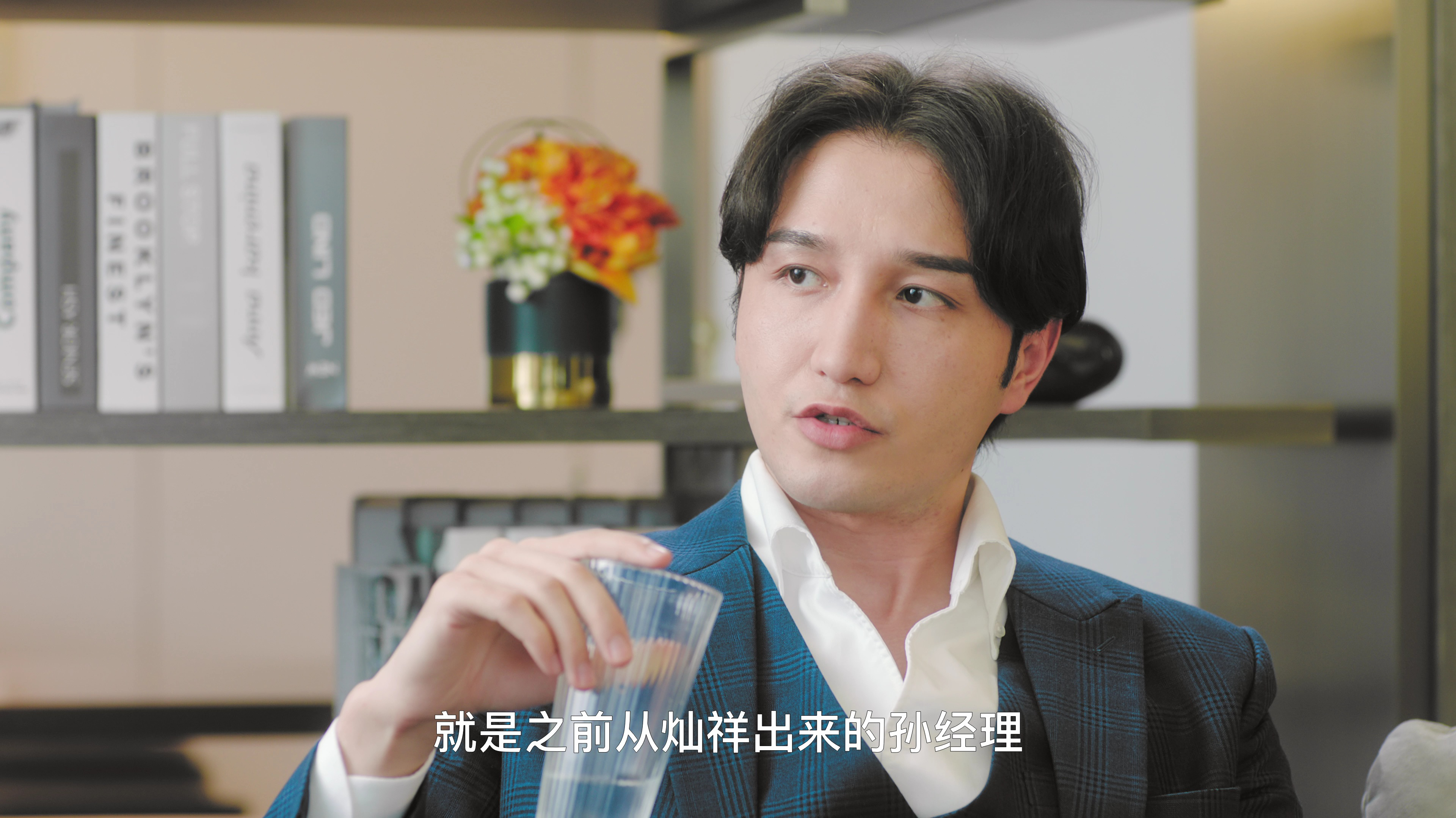 恋爱湖畔日记 19集