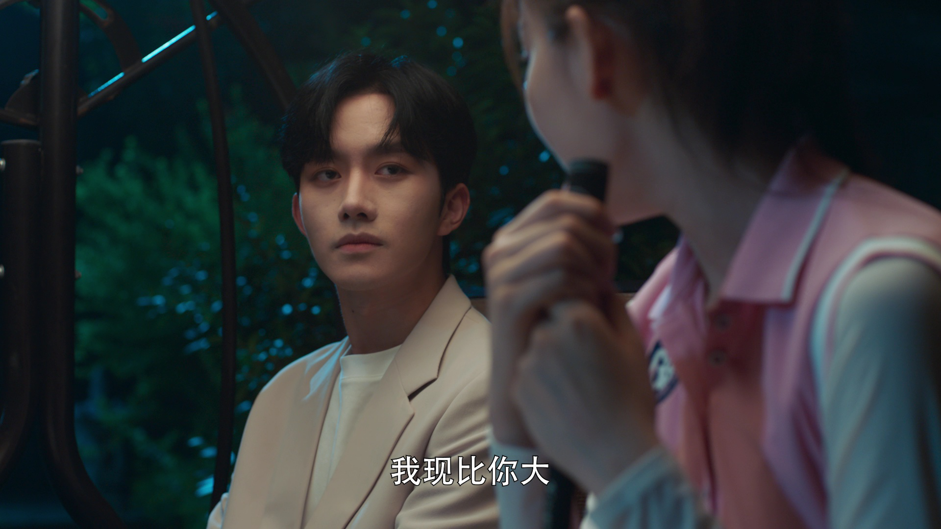 禁忌的妻子 18集