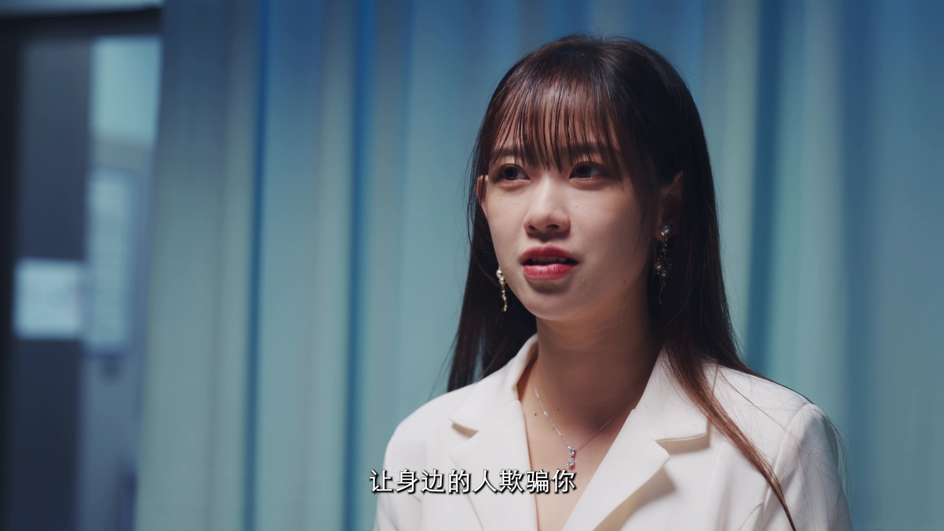 名媛从大唐来 16集
