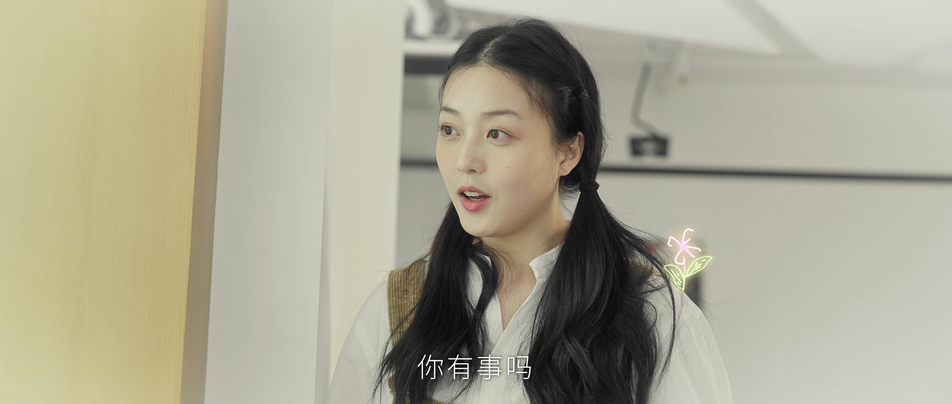 今天你想吃什么 4集