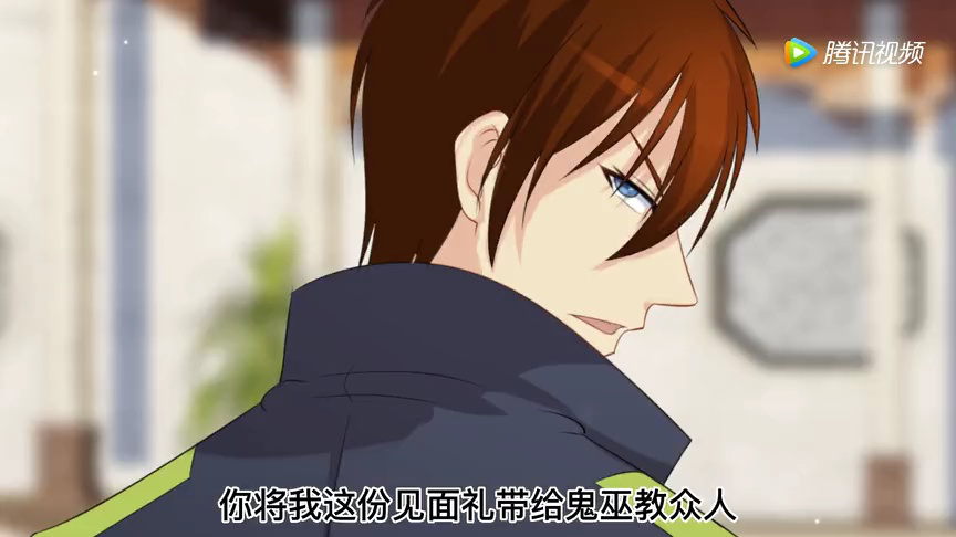 重生之都市修仙 第2季&middot;动态漫 8集