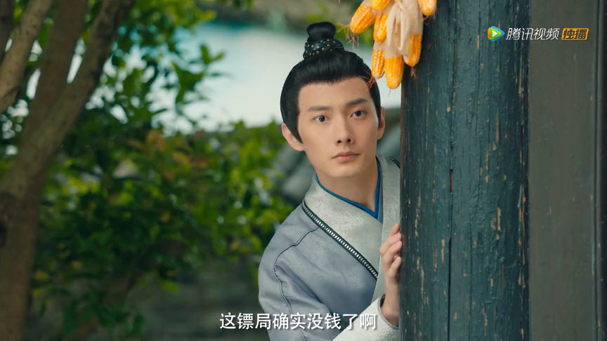 快把我夫人带走 8集