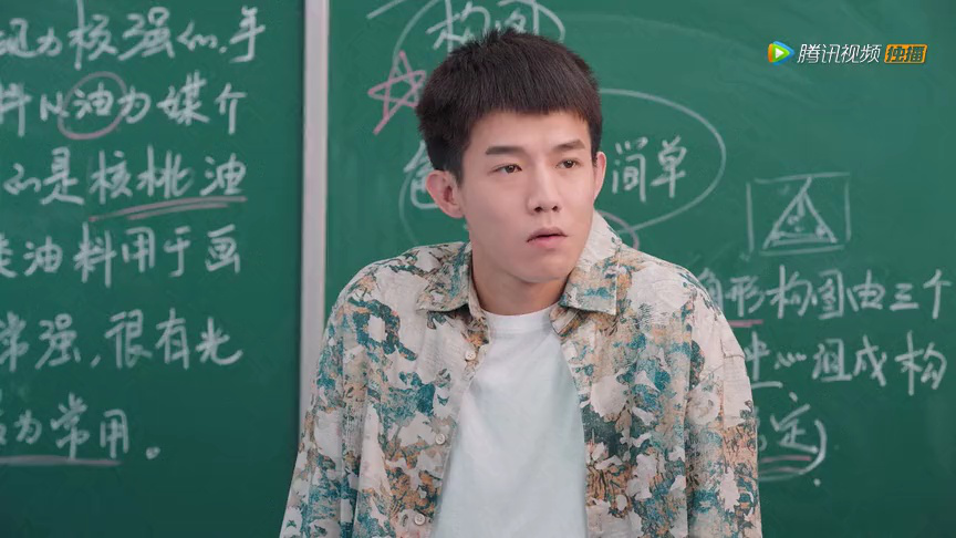 冰糖一夏 2集
