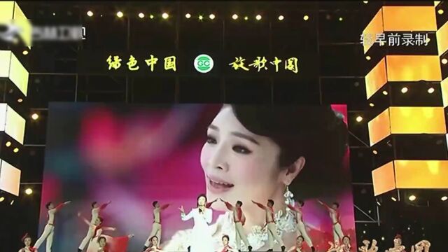 李丹阳深情演唱《幸福中国》