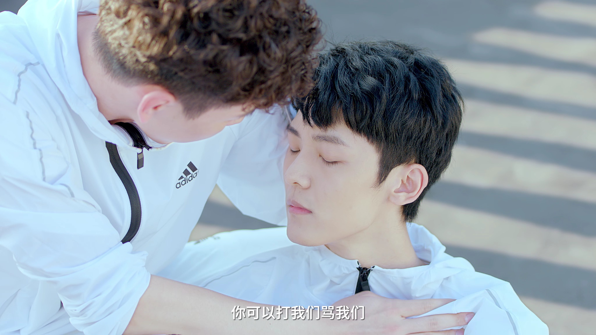 同学今天很和睦 16集
