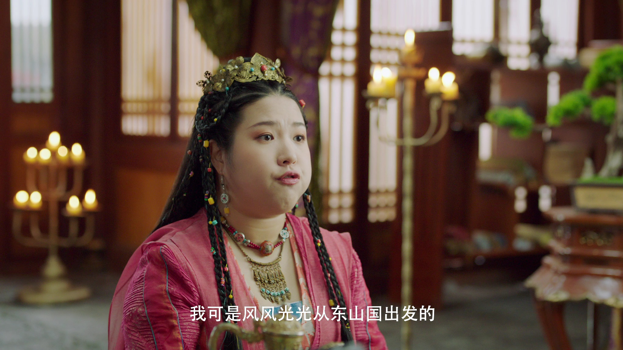 双世萌妻 13集