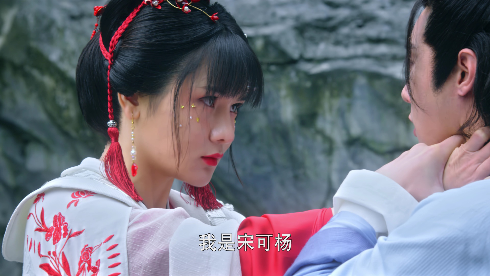 玉姬书 23集