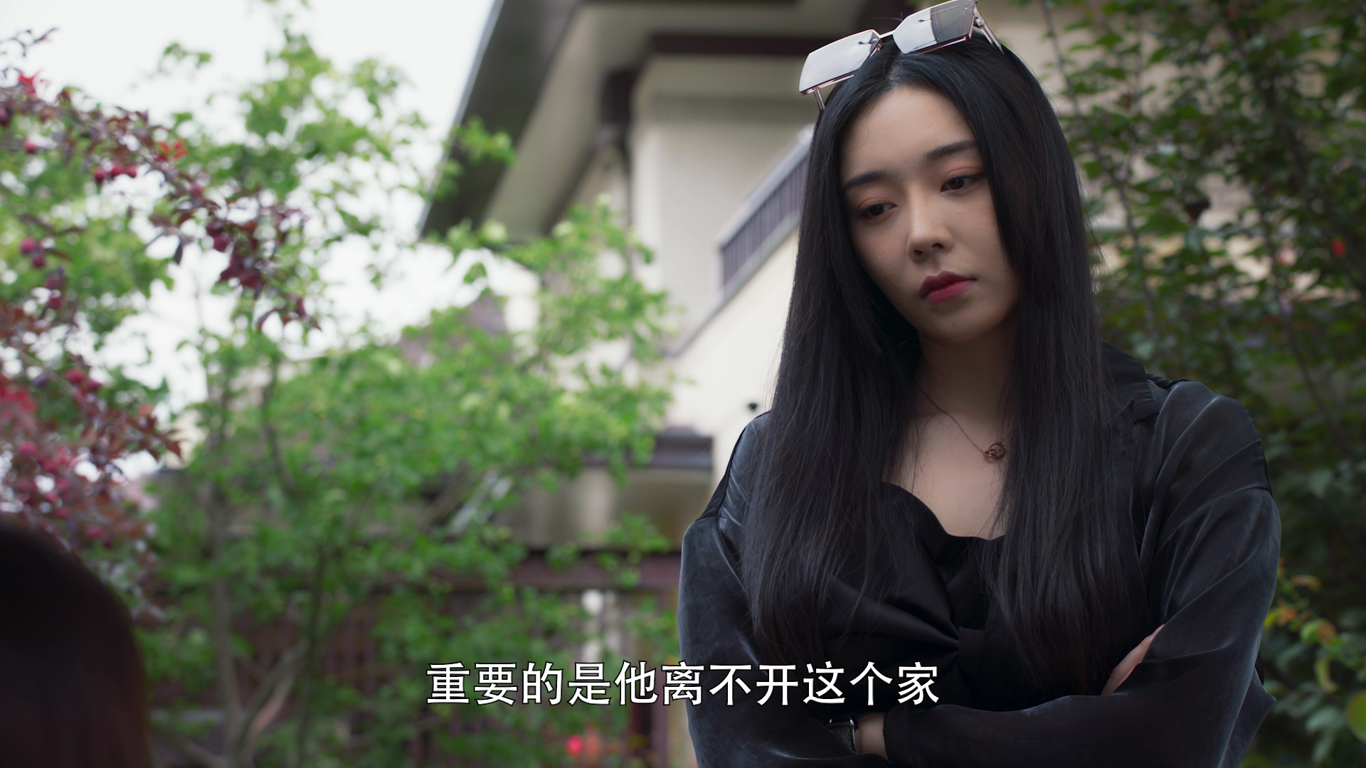 禁忌的妻子 11集