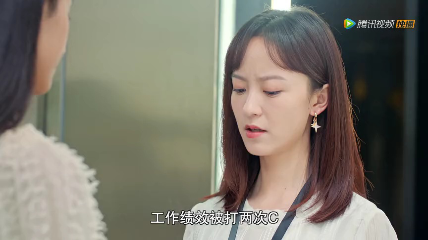 初恋是榴莲先生 11集