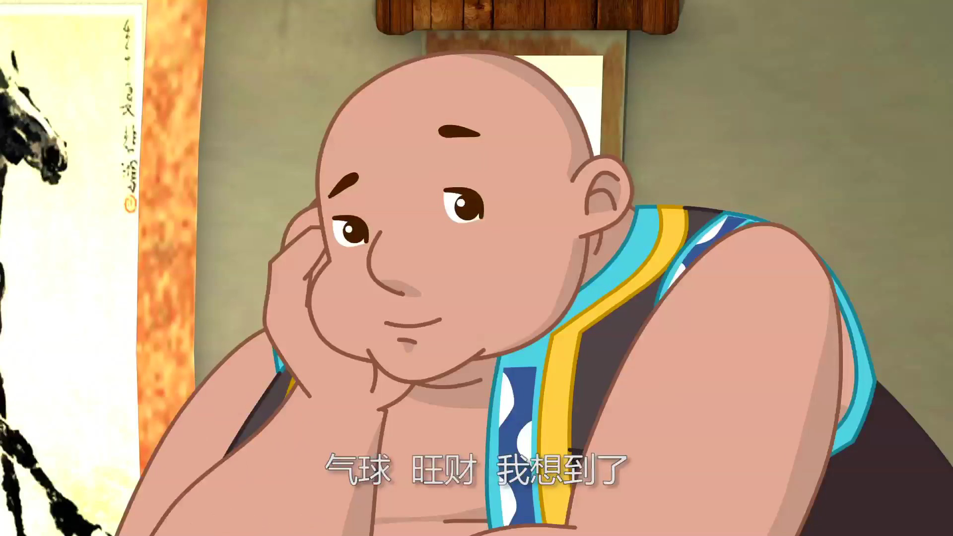 铜鼓传奇 第1季 25集
