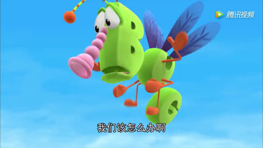 单词世界第二季 14集