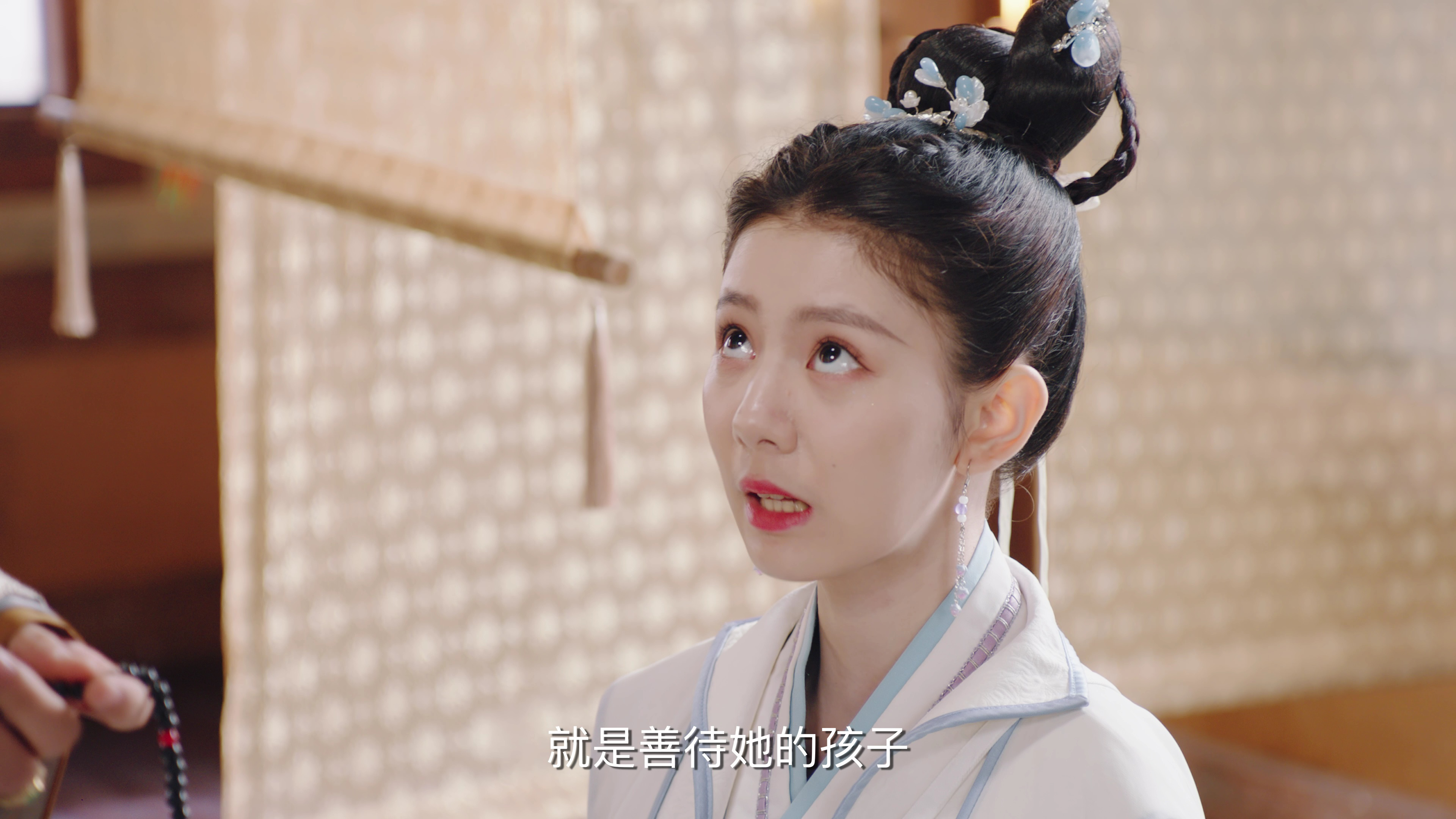 妖皇大人的小红娘 15集