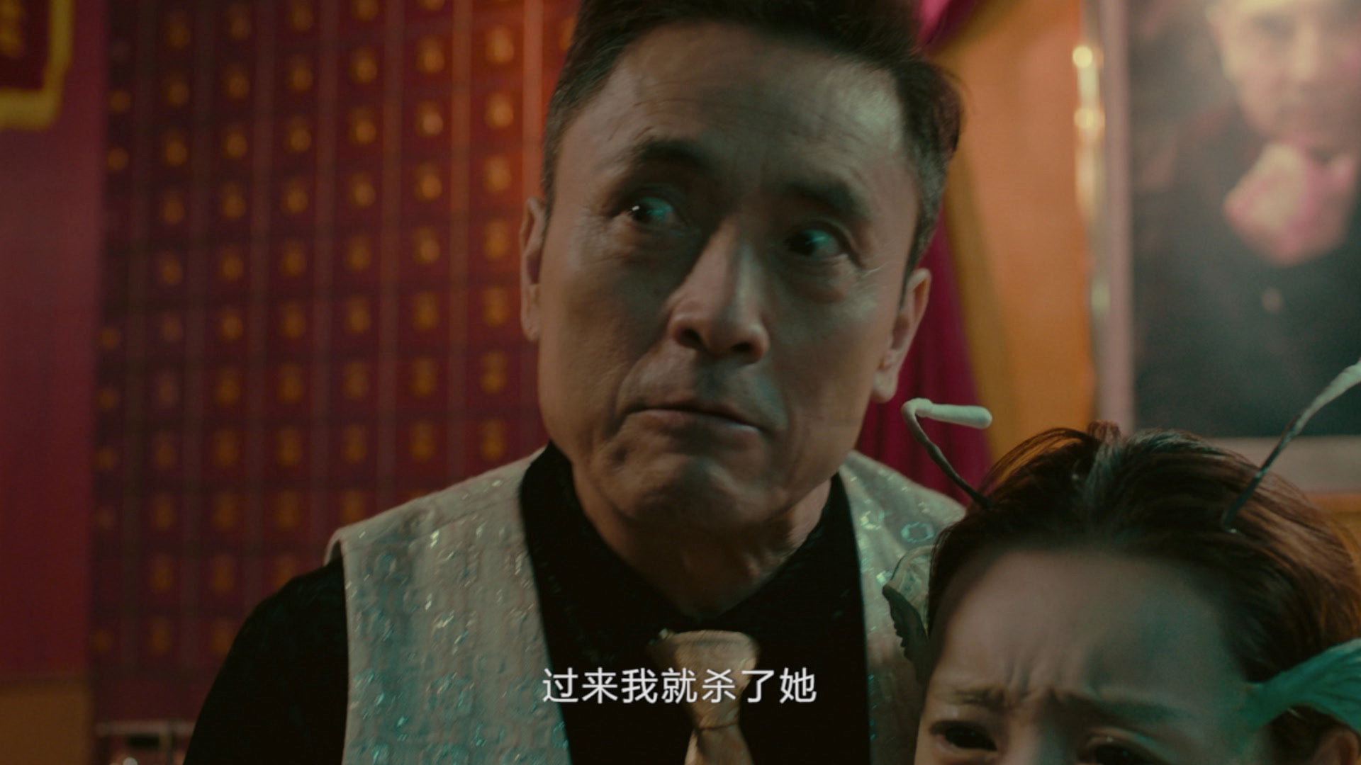 跨越星河来爱你 11集