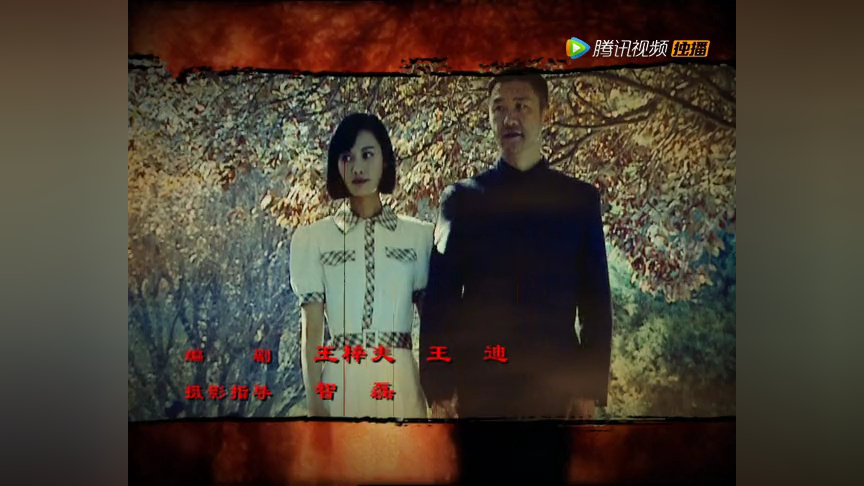 风云1949 26集
