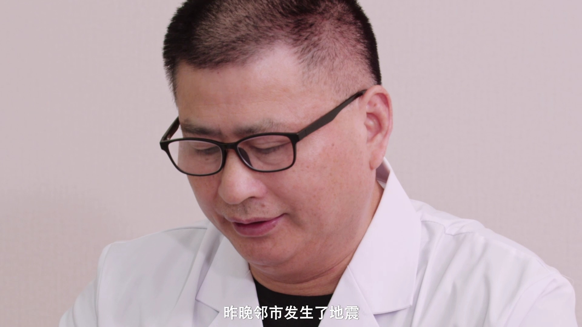 教授大人有点甜 16集