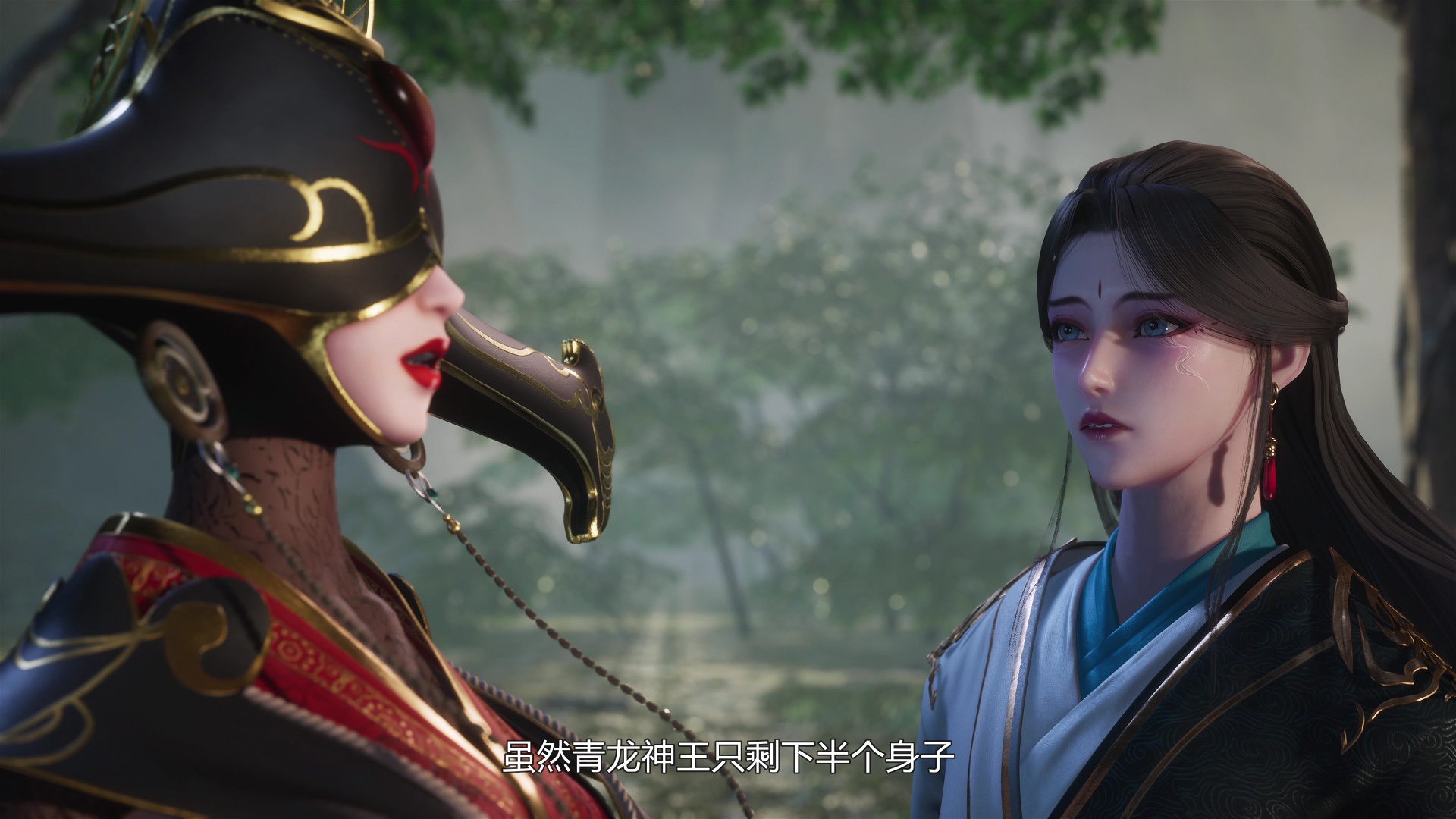 仙墓 50集