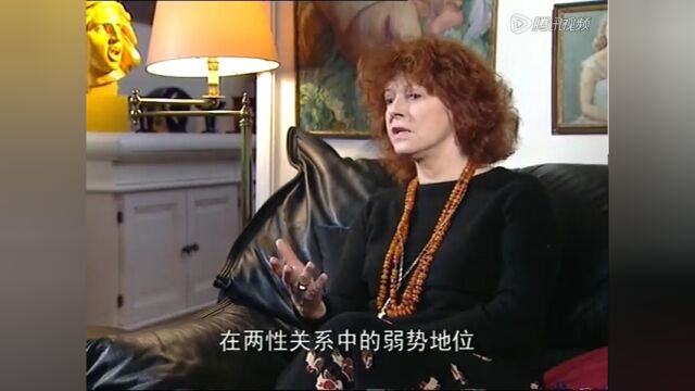 西方情爱故事:高科技和色情文化的关系高光片段