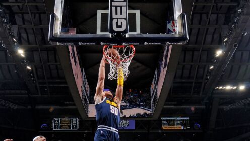 《NBA全场集锦》【球星】戈登vs步行者集锦 禁区制霸怒砍18分17篮板6助攻
