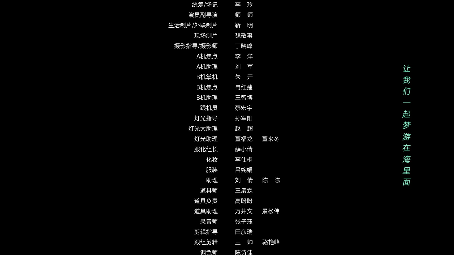 海报背景