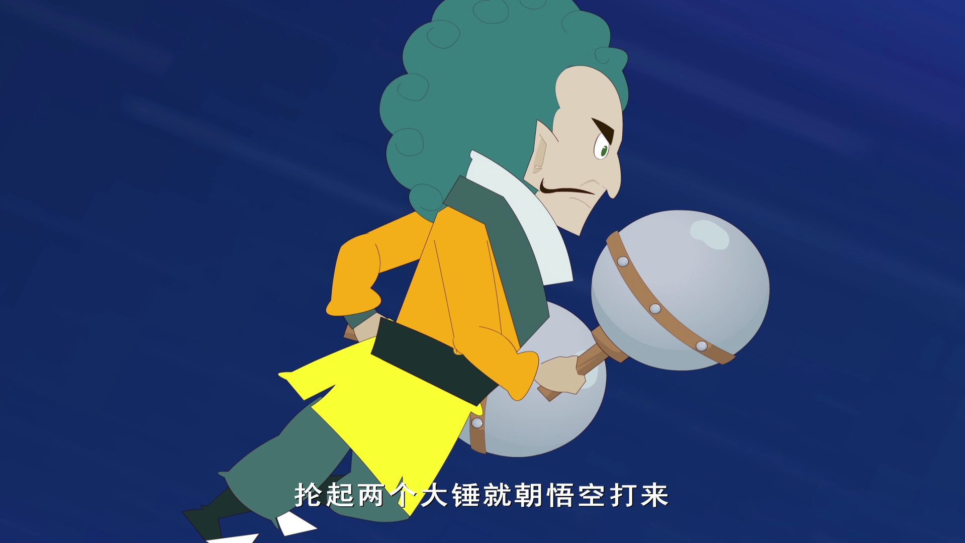 妙趣横生故事汇 12集