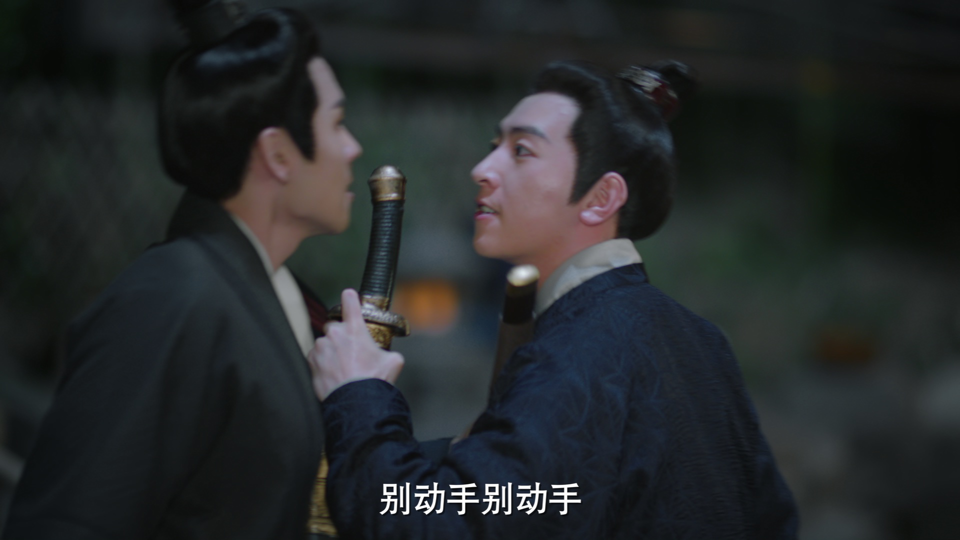 择君记 26集